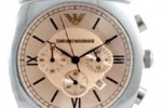 Armani AR0286