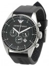 Armani AR0527