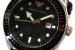 Armani AR0555