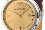Armani AR0573 Armani AR0573