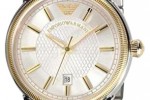 Armani AR0596 Armani AR0596
