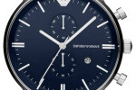 Armani AR1648