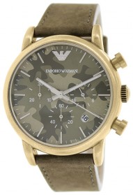 Armani AR1818