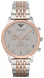 Armani AR1864