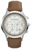 Armani AR2471