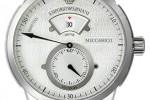 Armani AR4603 Armani AR4603