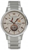 Armani AR4668