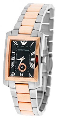 Armani AR5692 Armani AR5692