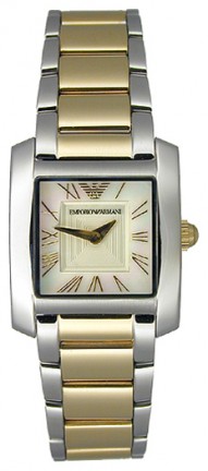Armani AR5727 Armani AR5727