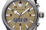 Armani AR5837 Armani AR5837