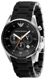 Armani AR5858 Armani AR5858