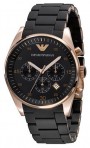 Armani AR5905
