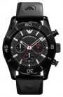 Armani AR5948
