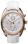 Armani AR5956