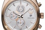 Armani AR5956 Armani AR5956