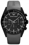 Armani AR5978