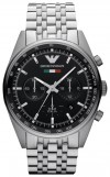 Armani AR5983