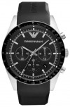 Armani AR5985