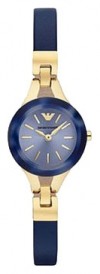 Armani AR7393