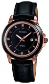Casio SHE-4507GL-1A