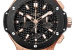 Hublot 301.PM.1780.RX Hublot 301.PM.1780.RX