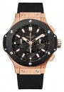 Hublot 301.PM.1780.RX