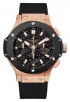 Hublot 301.PM.1780.RX