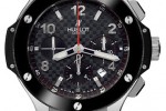 Hublot 301.SB.131.RX