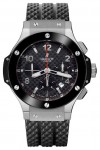 Hublot 301.SB.131.RX