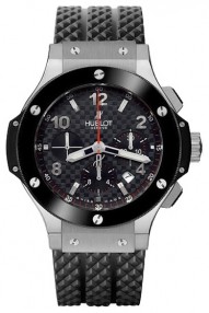 Hublot 301.SB.131.RX