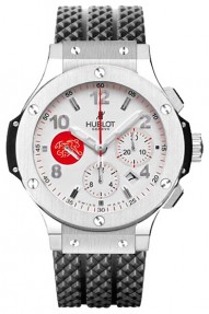 Hublot 301.SX.230.RX.ASF02