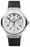 Hublot 301.TI.450.RX