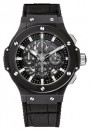 Hublot 311.CI.1170.GR