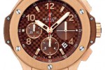 Hublot 341.PC.1007.RX Hublot 341.PC.1007.RX