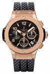 Hublot 341.PX.130.RX