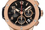 Hublot 341.PX.130.RX Hublot 341.PX.130.RX