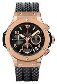 Hublot 341.PX.130.RX Hublot 341.PX.130.RX