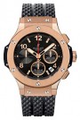 Hublot 341.PX.130.RX