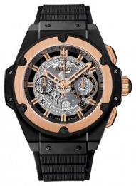 Hublot 701.CO.0180.RX Hublot 701.CO.0180.RX