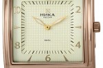 Ника 0120.0.19.42A Ника 0120.0.19.42A