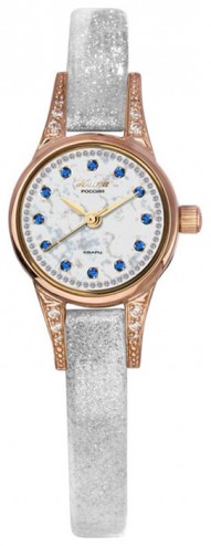 Ника 0304.2.1.36 Ника 0304.2.1.36