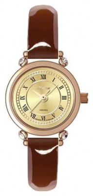 Ника 0311.2.1.41 Ника 0311.2.1.41