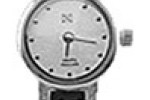 Ника 0313.2.9.37A