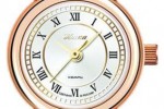 Ника 0351.3.1.11 Ника 0351.3.1.11