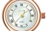 Ника 0359.0.1.31 Ника 0359.0.1.31