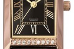 Ника 0420.2.1.51 Ника 0420.2.1.51