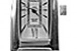 Ника 0437.0.9.11 Ника 0437.0.9.11