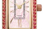 Ника 0446.9.1.82 Ника 0446.9.1.82