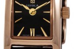 Ника 0450.0.1.55