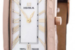 Ника 0550.0.19.31 Ника 0550.0.19.31